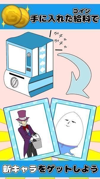 擦窗国的爱丽丝中文版图2