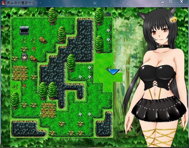 莉丝娜的村庄冷狐直装版