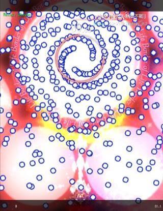 东方魔导录最新版2024图2