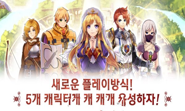 慢慢冲锋的格纳克图4