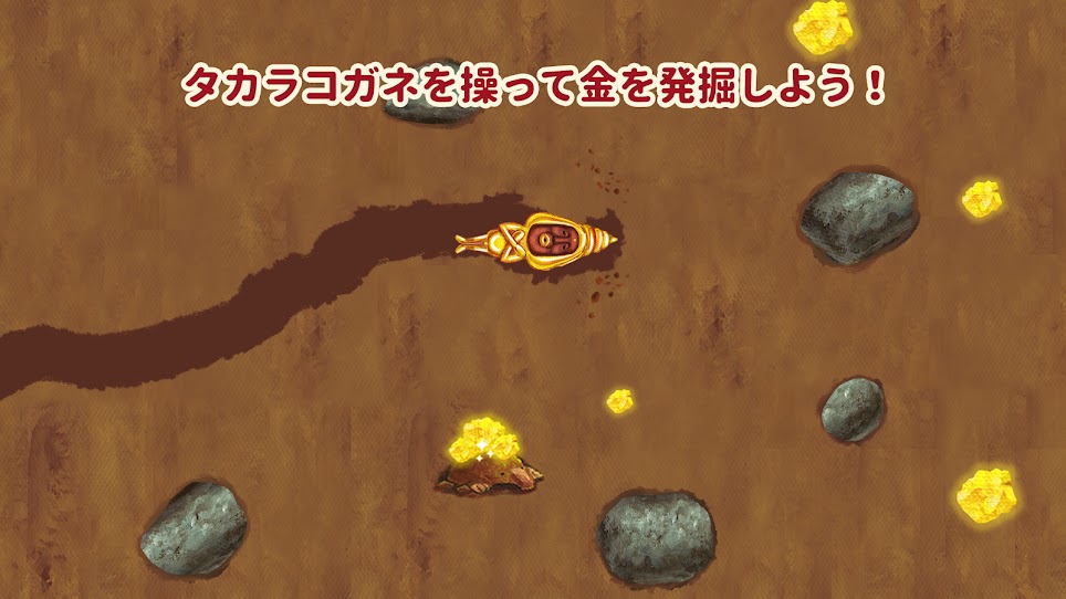 丑比头迷你游戏集图3