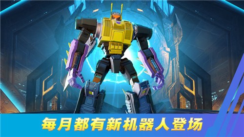 变形金刚百炼为战安卓版图1