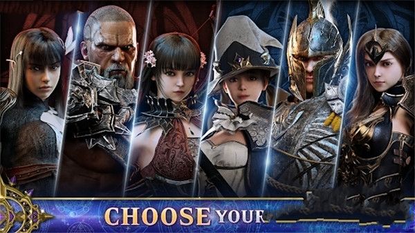 战斧联盟帝国之战图2