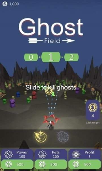 Ghost Herd图2