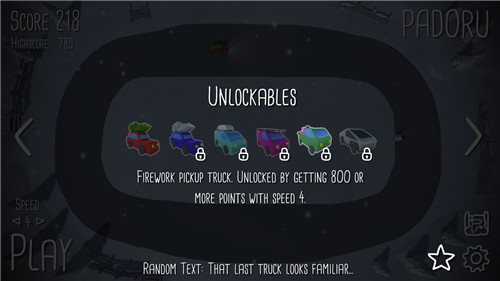 帕多鲁拉力赛图1