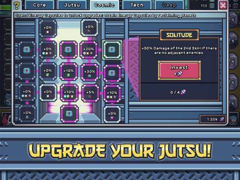 忍者教条大师图1