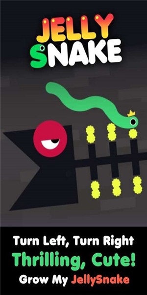 果冻贪吃蛇(Jelly Snake)图2