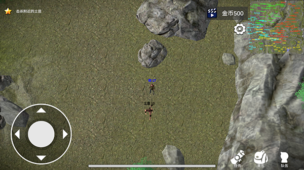 骑战烈火之剑手游