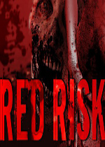 红色风险五项修改器