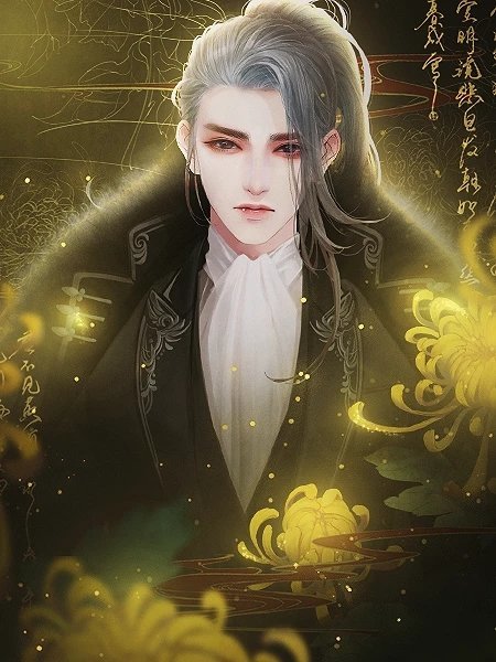 半路遇狐橙光最新版图3