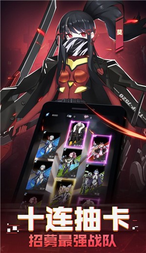 代号弥弥尔官网版图1