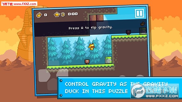 茗心录公测版图4