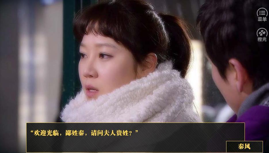 绝对卧底苏莹图3