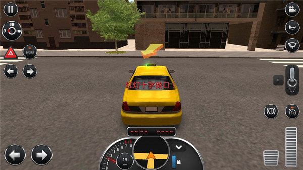 模拟出租车2016中文版图4