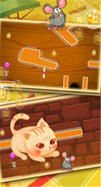 猫鼠模拟器图2