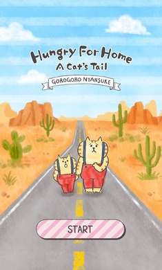 猫猫想回家安卓版图3