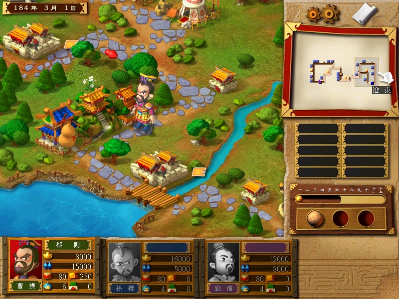 富甲天下3存档修改器图2