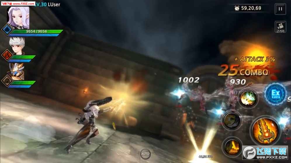 Reverse D中文版图2