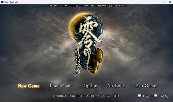 零月蚀的假面二十七项修改器图2