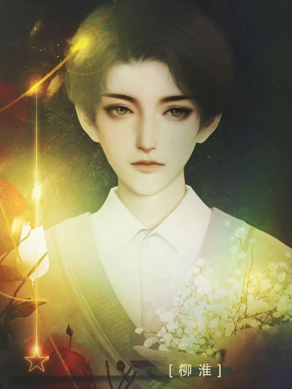 当个系统好难图4