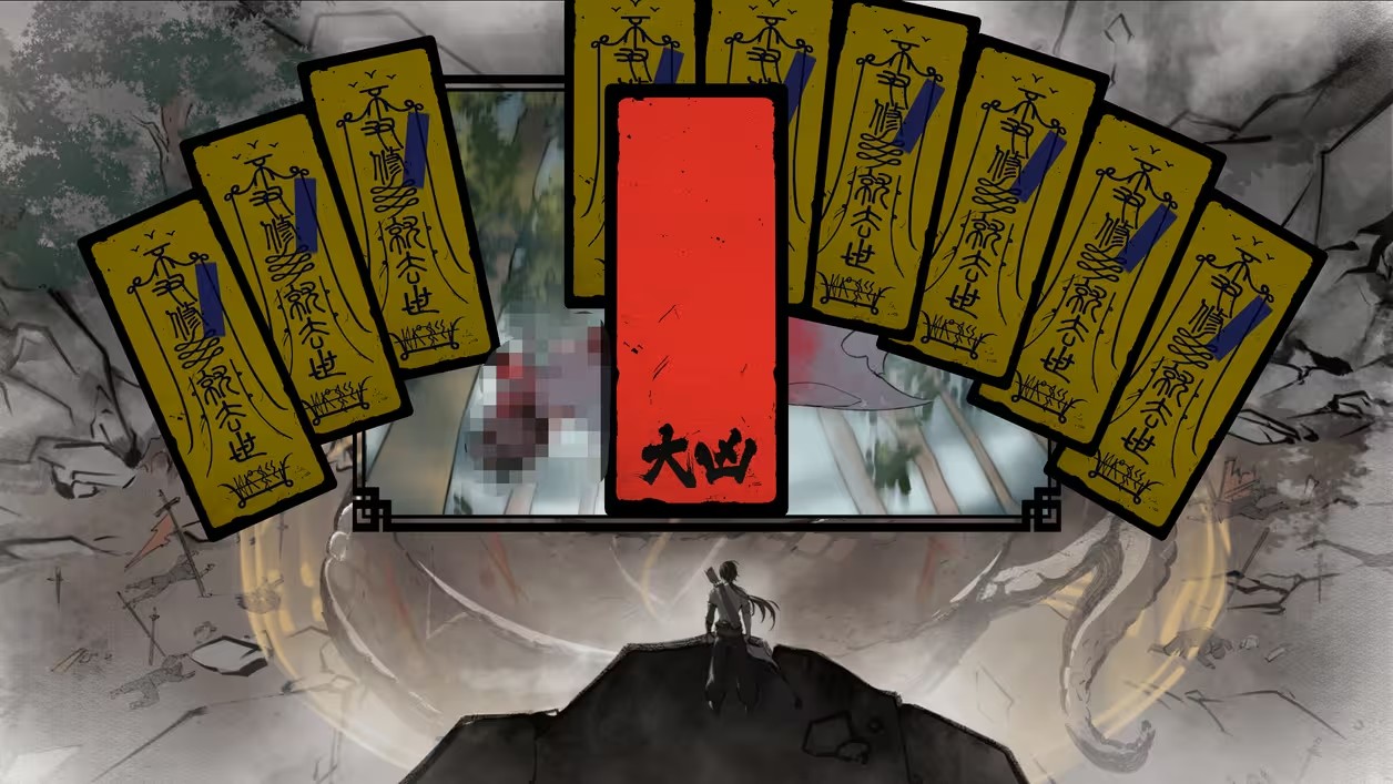 不双修就去死手机版