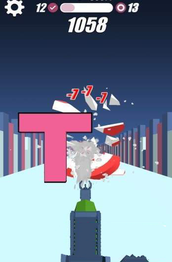 Gun Shooter Maze图1