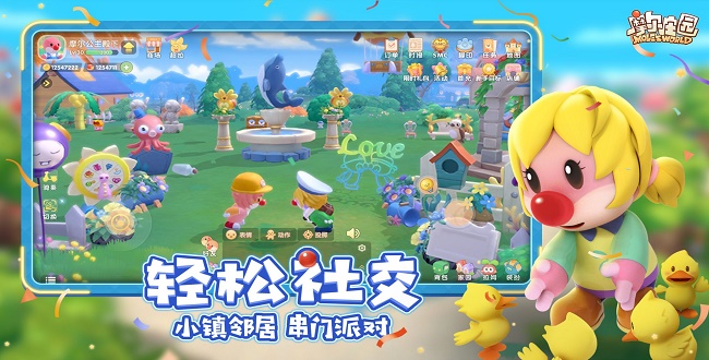 经营养成类手游推荐