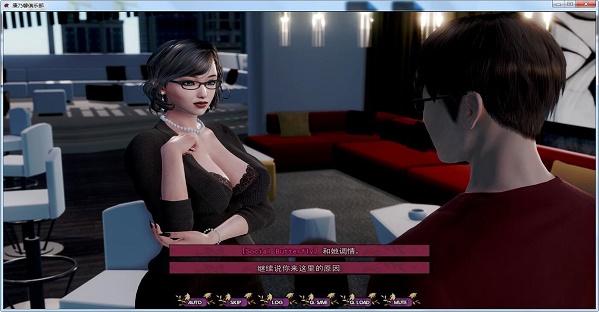 康乃馨俱乐部安卓汉化版直装版图3