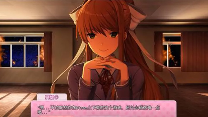 恋爱俱乐部中文版图1