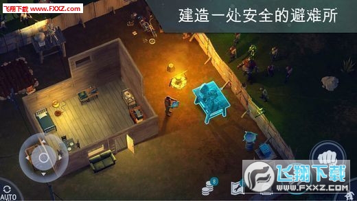 地球终结之日生存中文版图1