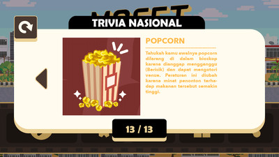 去电影院时被困住了图5