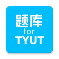 TYUT毛概题库