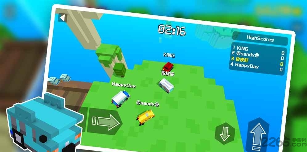 多人像素碰碰车手机版图1