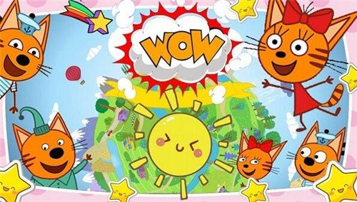 萌宠小镇探险图2