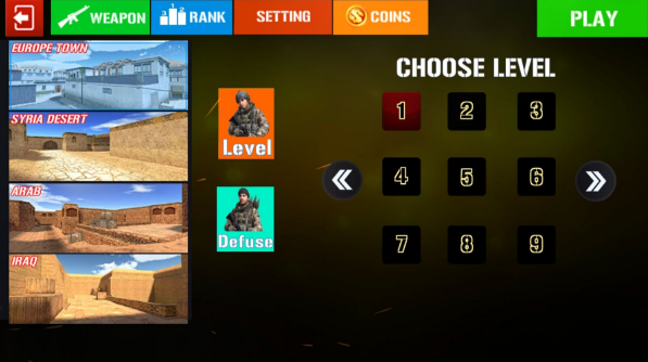 最高的射击者图2