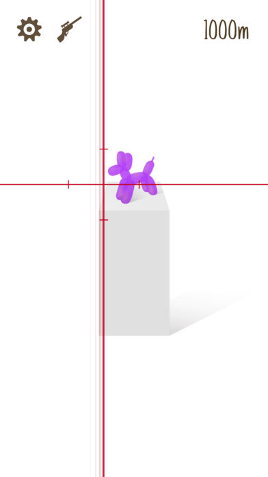 温柔的狙击手图4