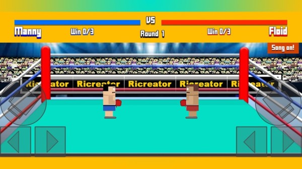 巨人擂台战争图3