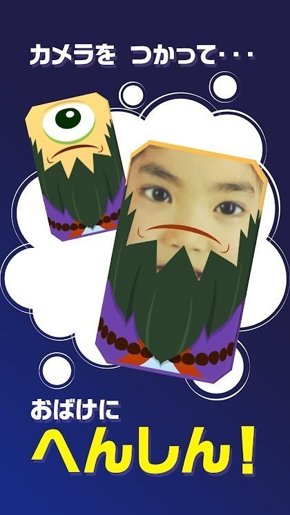 老婆婆的幽灵列车图2