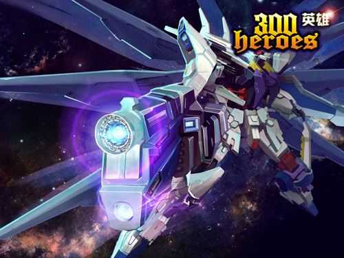 300英雄X一人之下官方版图3
