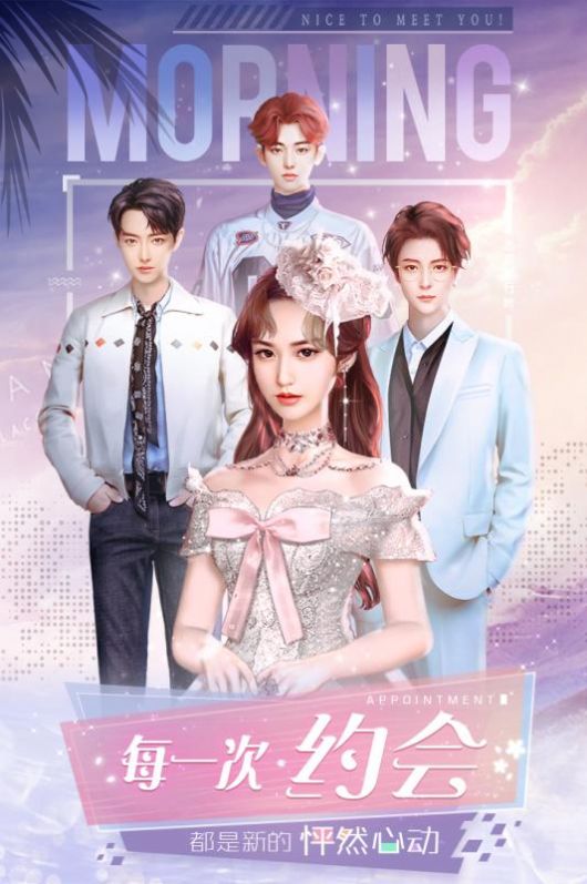 克拉的衣橱安卓图1