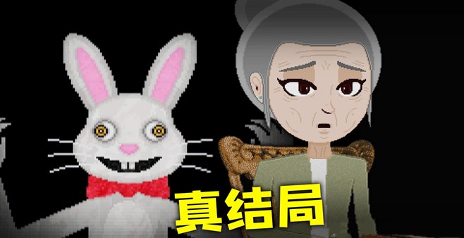 霍普先生的玩具屋游戏版本合集