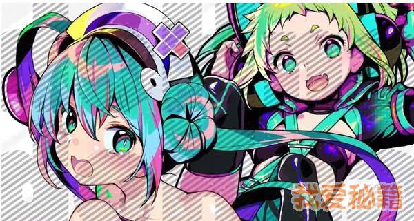 dohnadohna全cg存档gm版图1