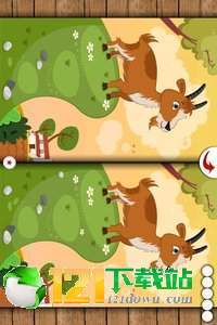 农场发现差异图1