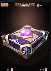 全民卡牌大师(卡牌对战)手游图1