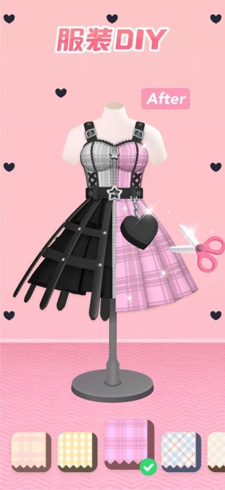 星偶偶的星定义图1