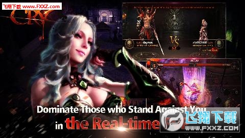 CRY黑色的灵魂安卓版v1.0图1