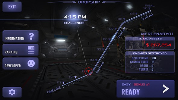 干湖战役24中文版图3
