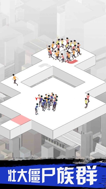 放置类rpg感染汉化