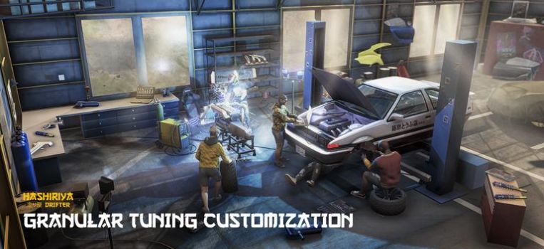 Hashiriya国服安装官方正版2025图3