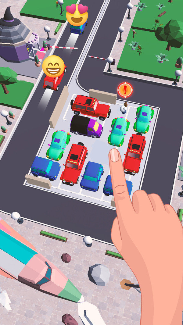 帮我挪个车红包版图1